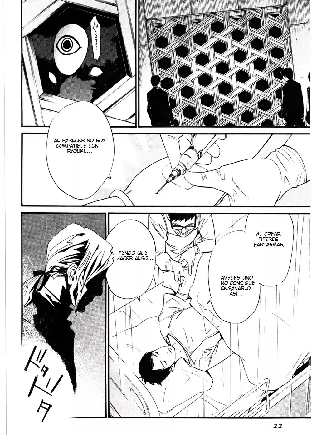 Noragami capítulo 28, página 19