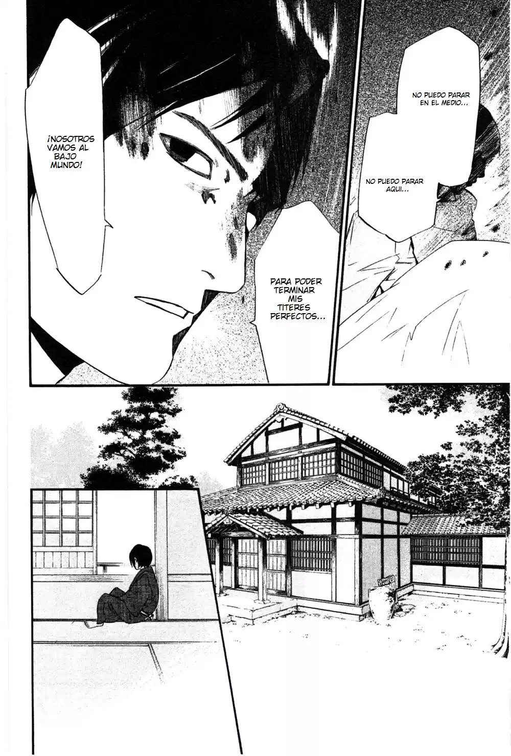 Noragami capítulo 28, página 25