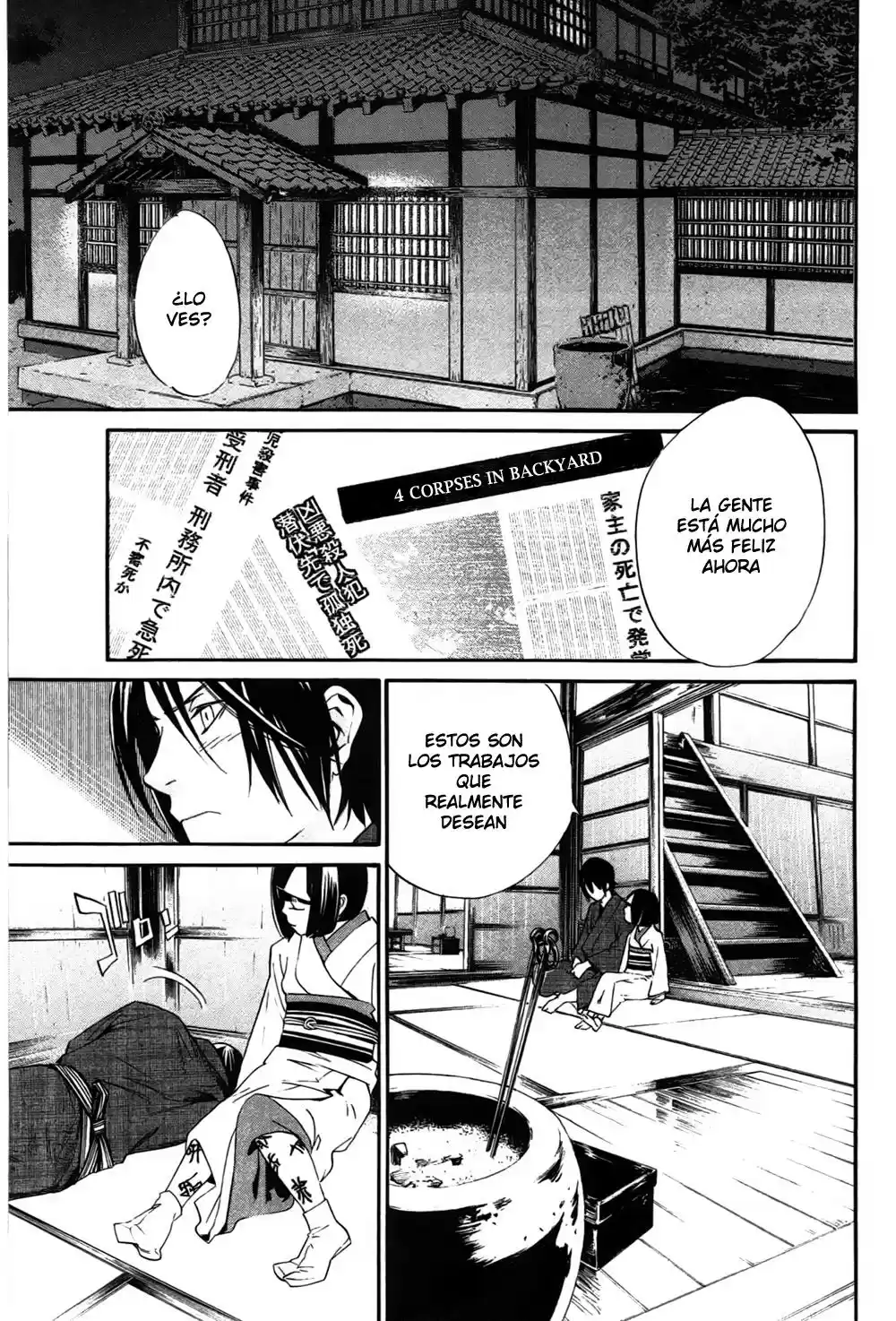 Noragami capítulo 28, página 34