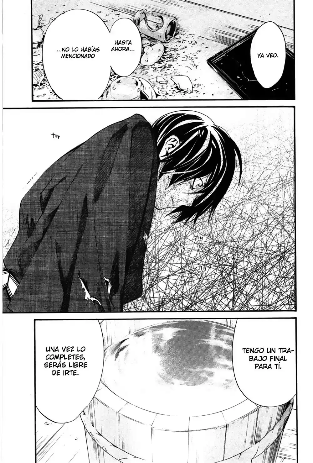 Noragami capítulo 28, página 42
