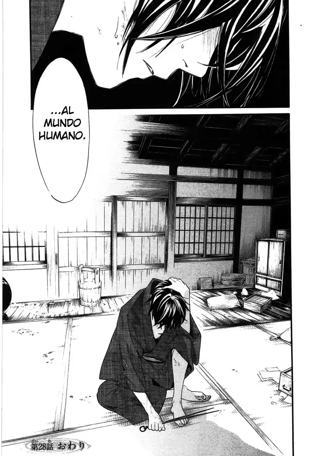 Noragami capítulo 28, página 44