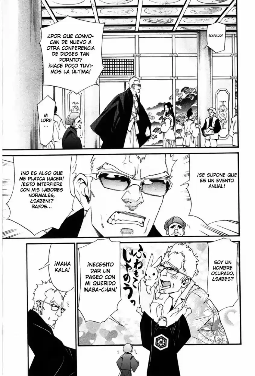 Noragami capítulo 29, página 2