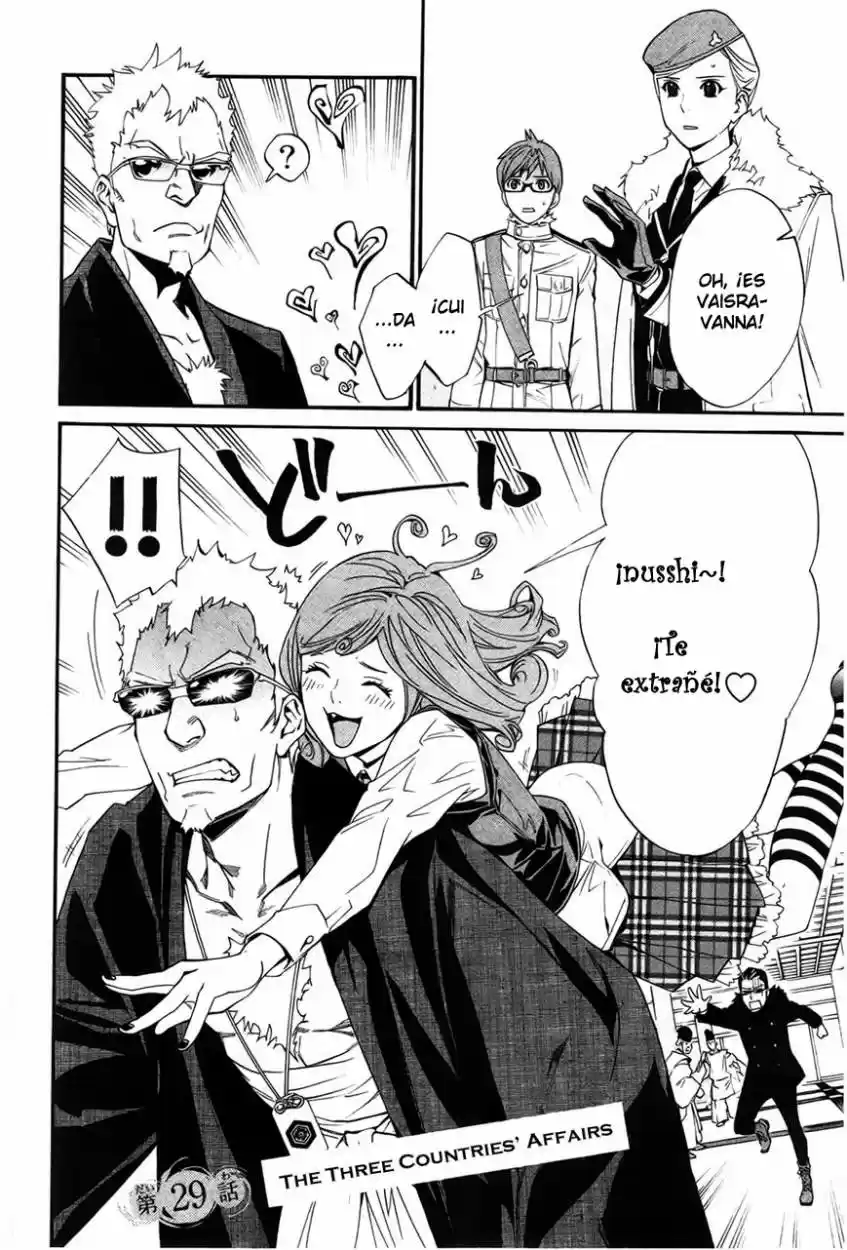 Noragami capítulo 29, página 3