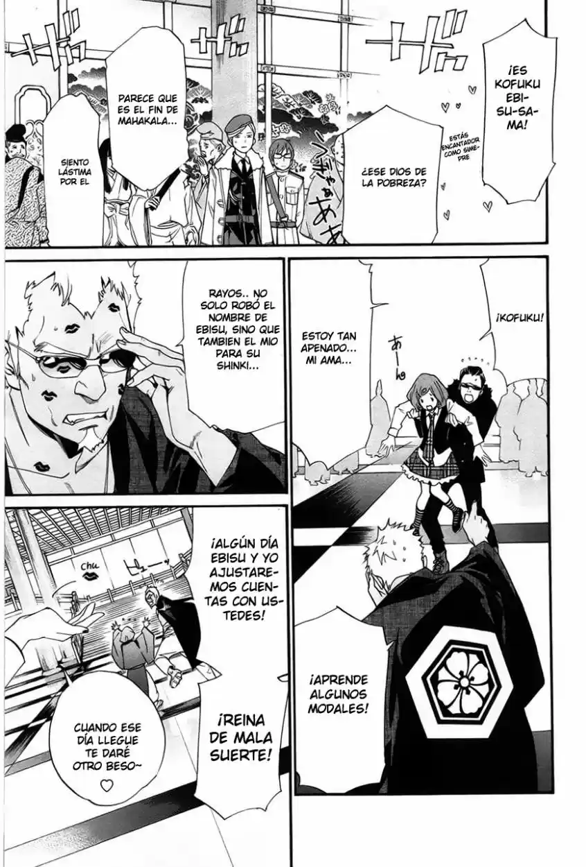 Noragami capítulo 29, página 4