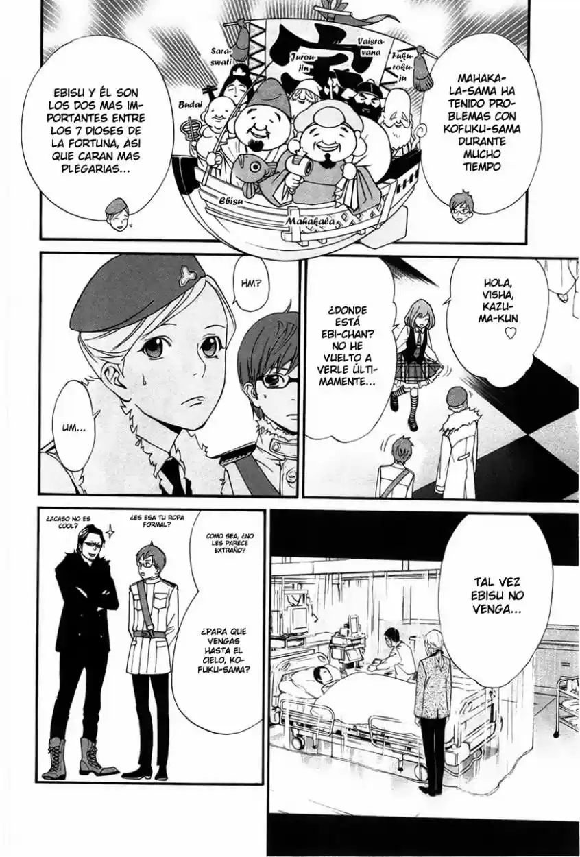 Noragami capítulo 29, página 5