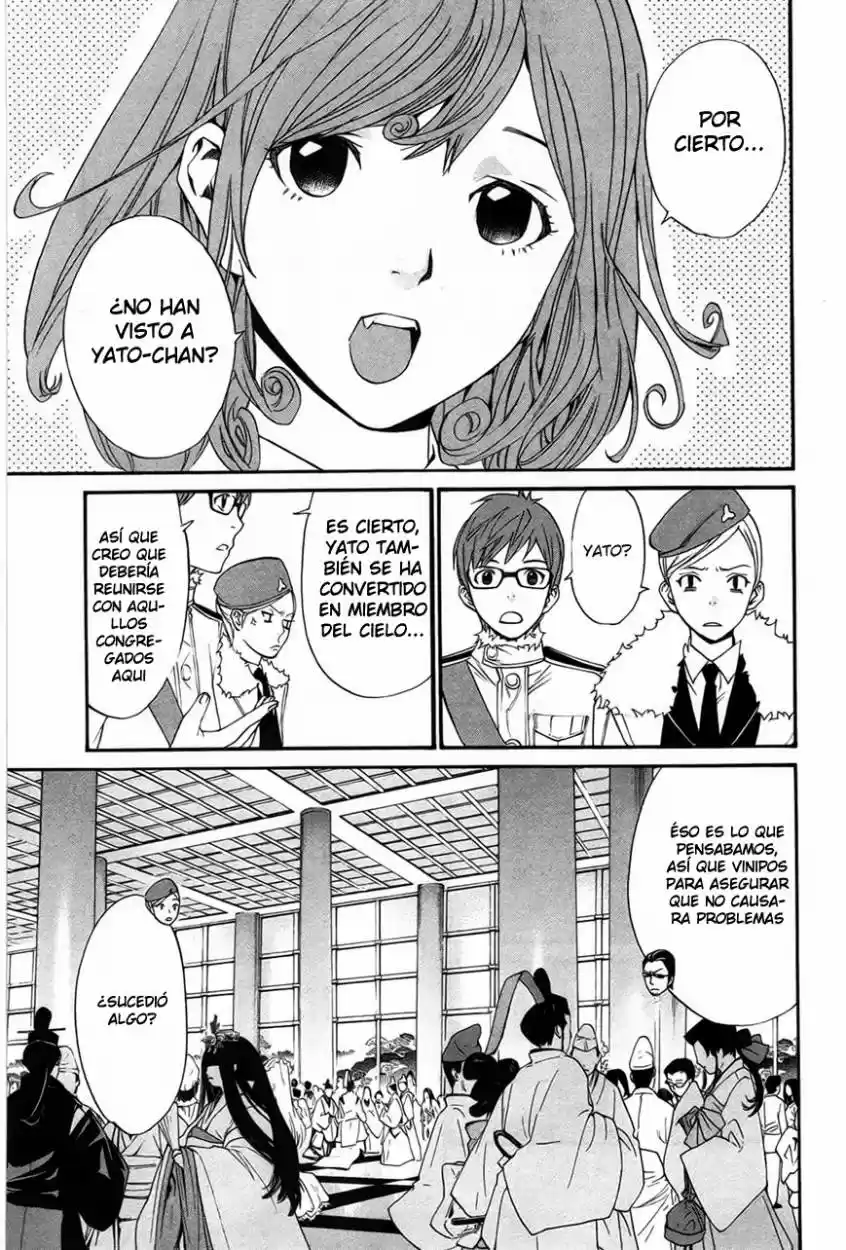 Noragami capítulo 29, página 6