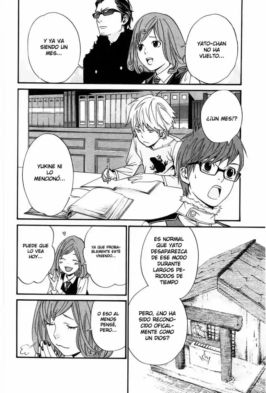 Noragami capítulo 29, página 7