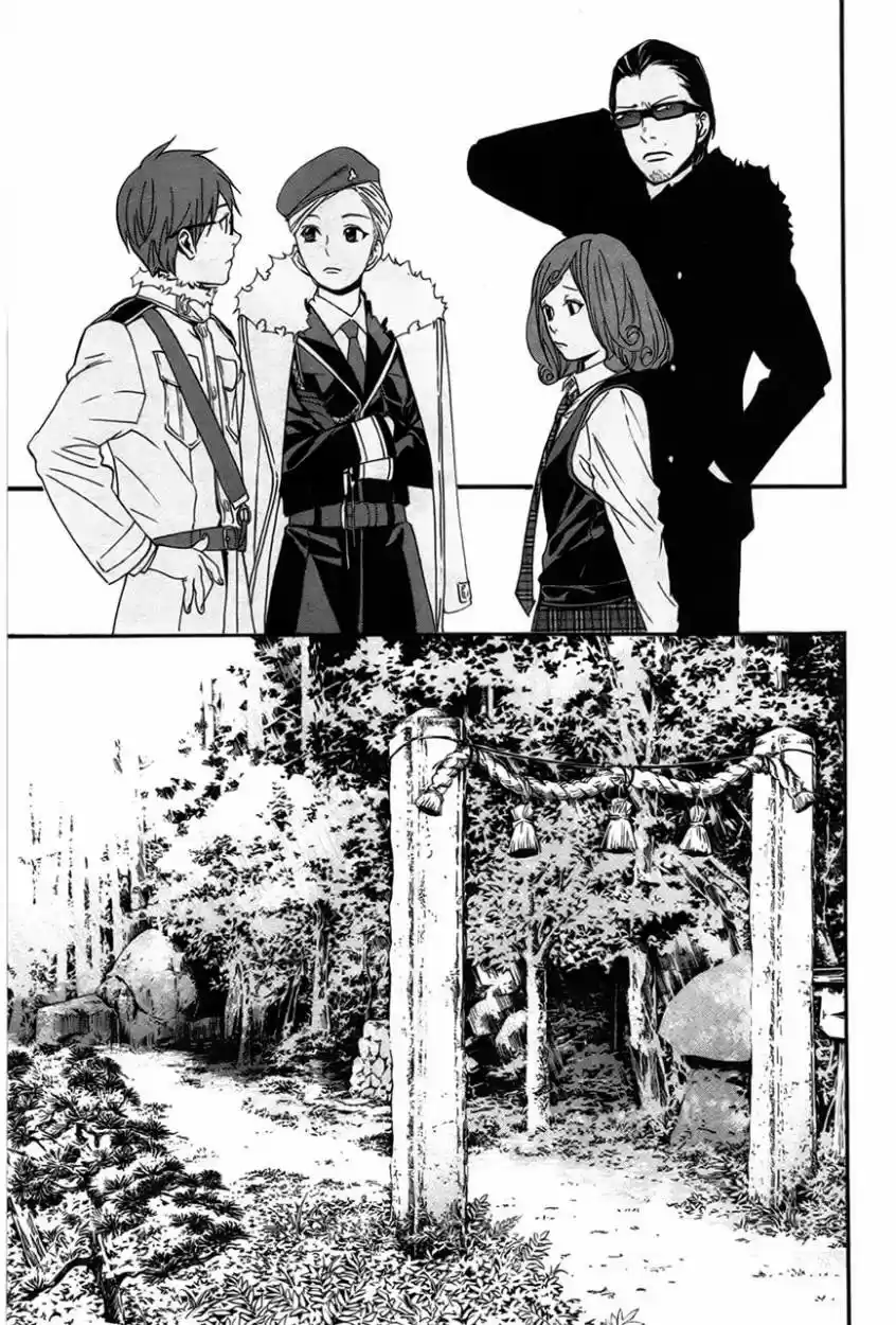 Noragami capítulo 29, página 8