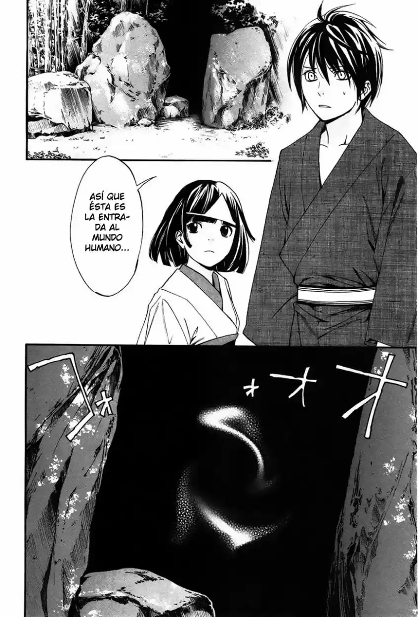 Noragami capítulo 29, página 9