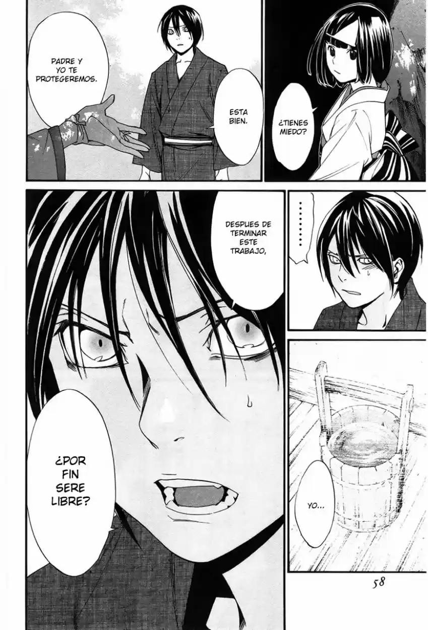 Noragami capítulo 29, página 11