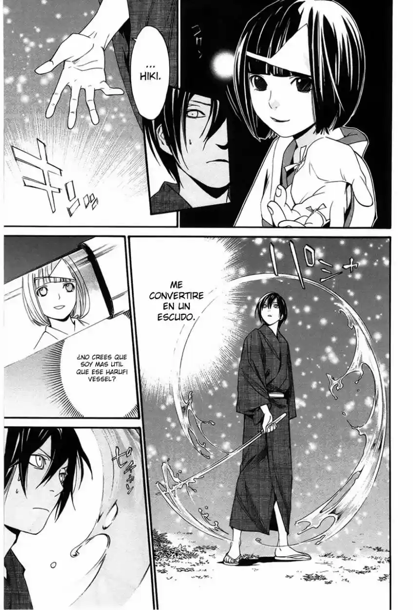 Noragami capítulo 29, página 12