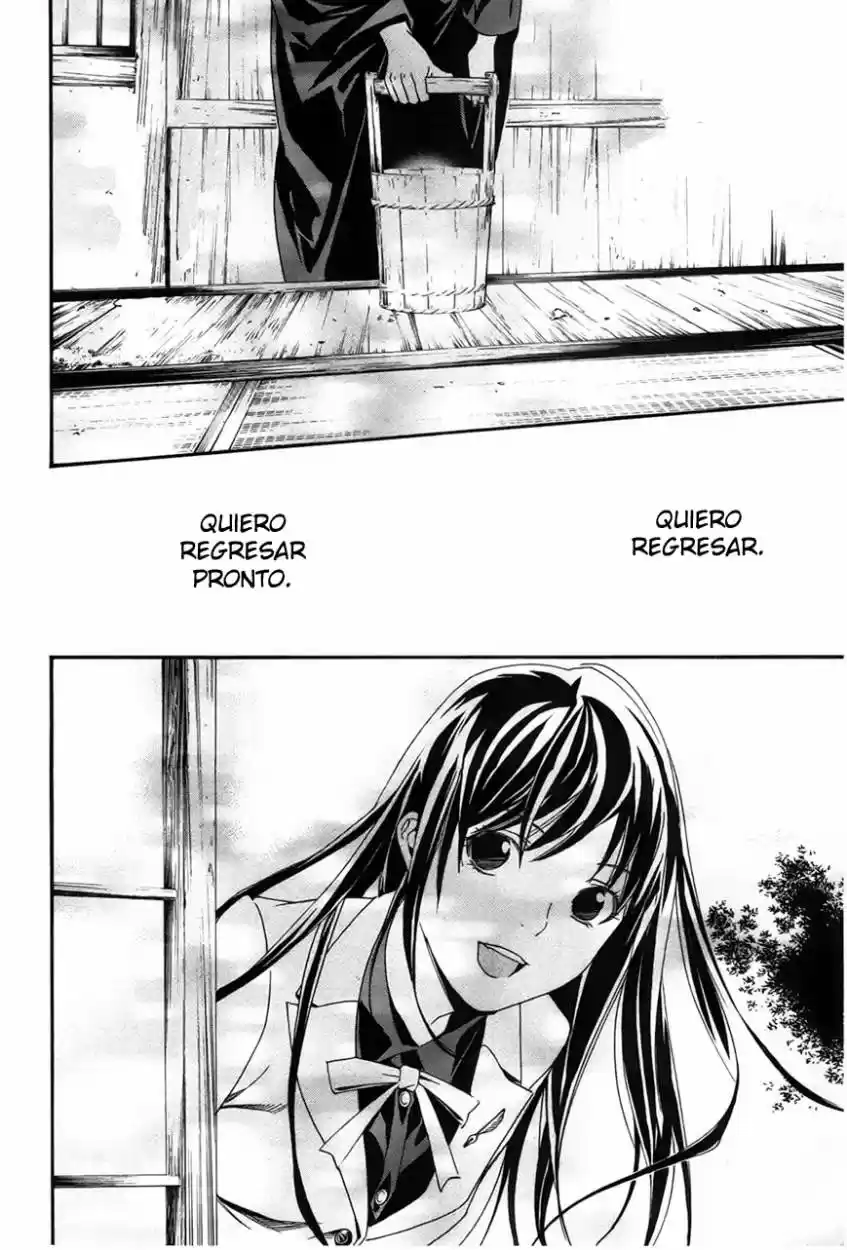 Noragami capítulo 29, página 13