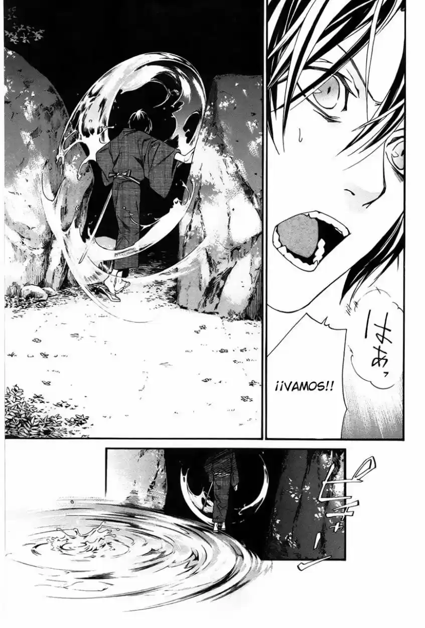 Noragami capítulo 29, página 14