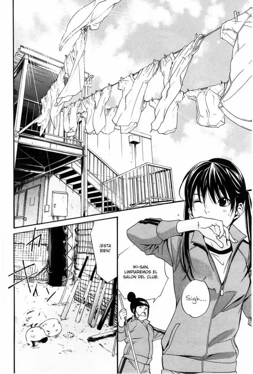 Noragami capítulo 29, página 15