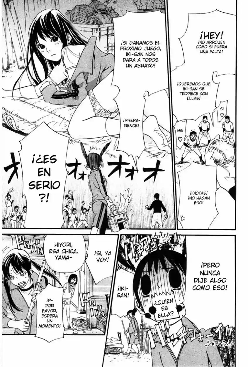 Noragami capítulo 29, página 16
