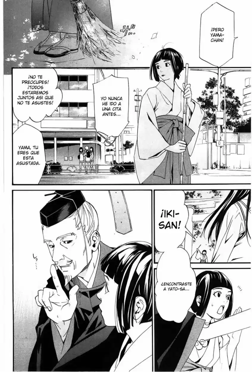 Noragami capítulo 29, página 21