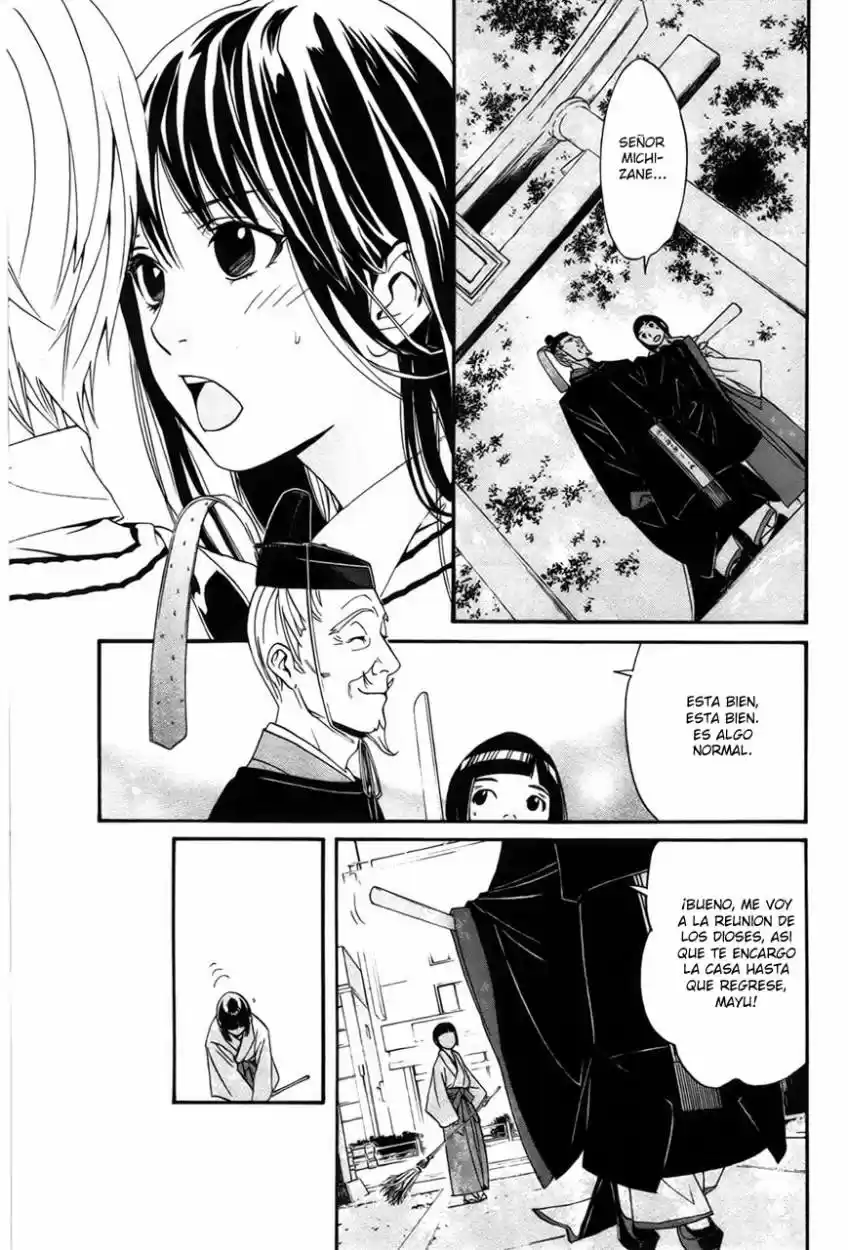 Noragami capítulo 29, página 22