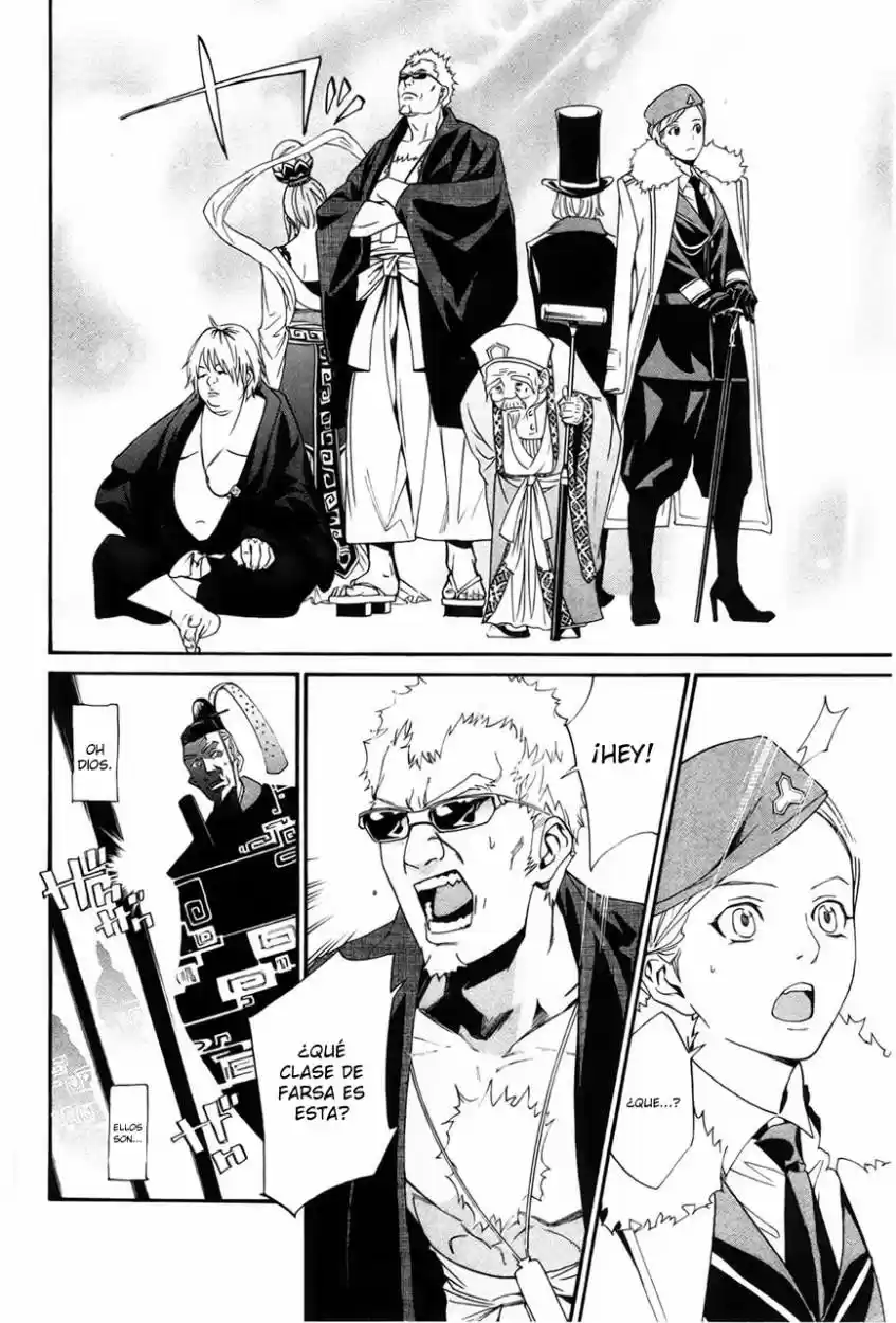 Noragami capítulo 29, página 25