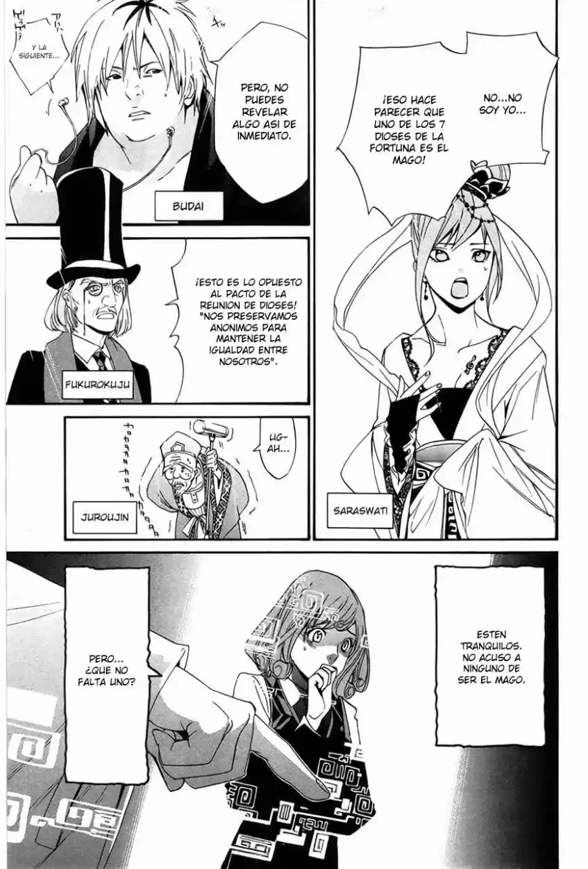 Noragami capítulo 29, página 26