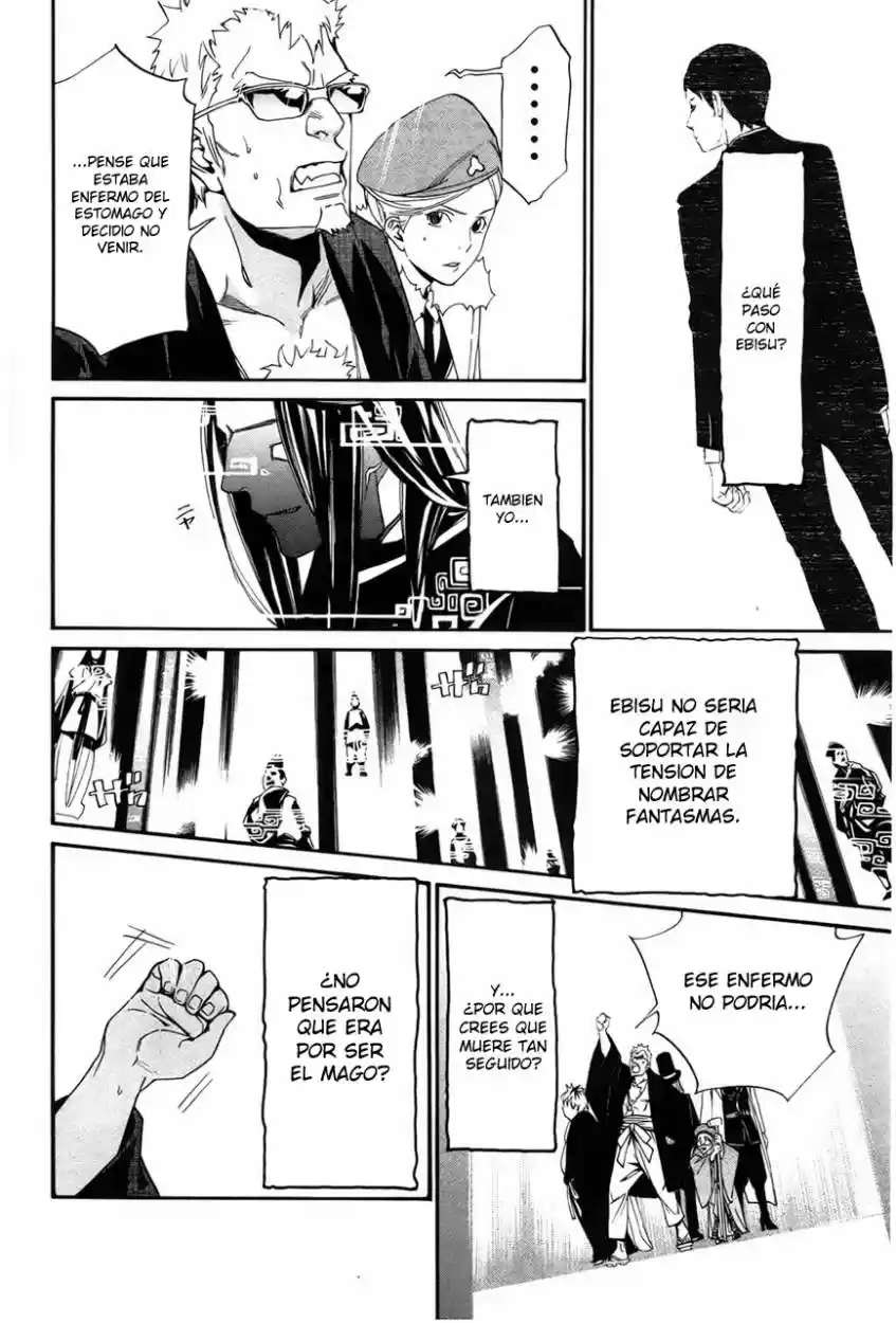 Noragami capítulo 29, página 27