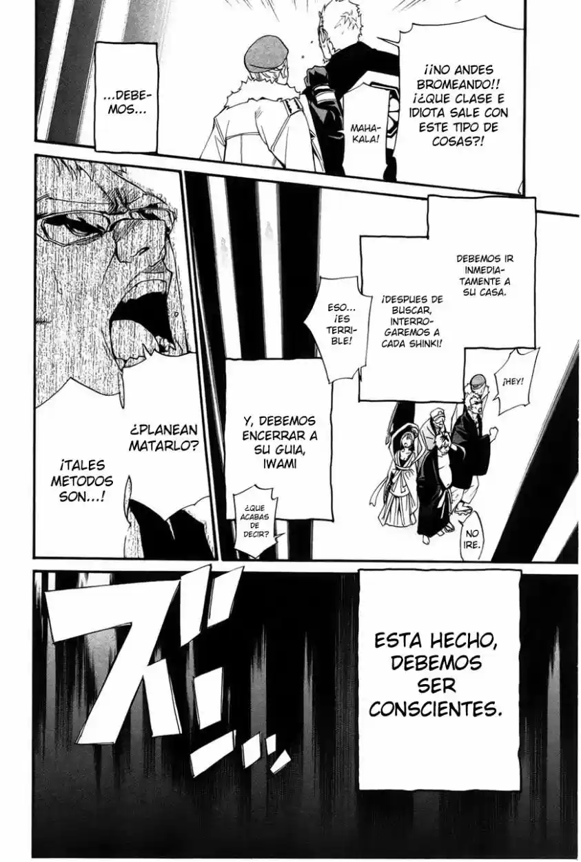 Noragami capítulo 29, página 29