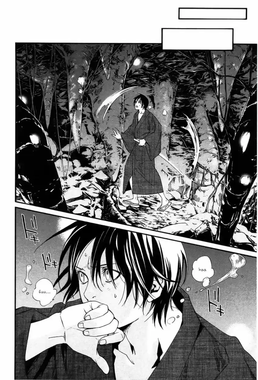 Noragami capítulo 29, página 31