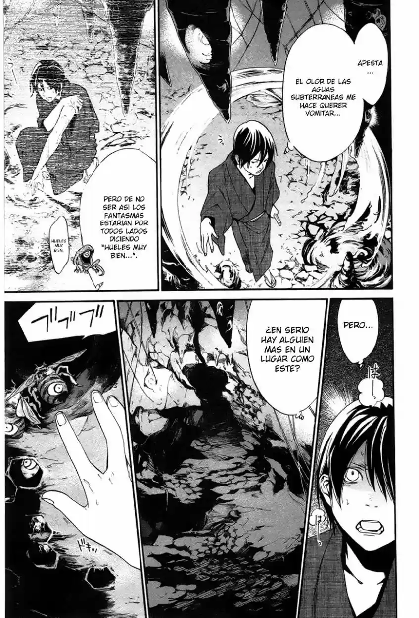 Noragami capítulo 29, página 32