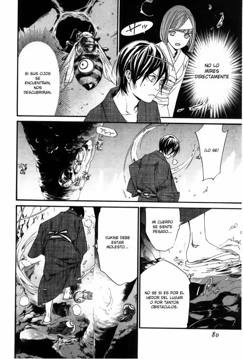 Noragami capítulo 29, página 33