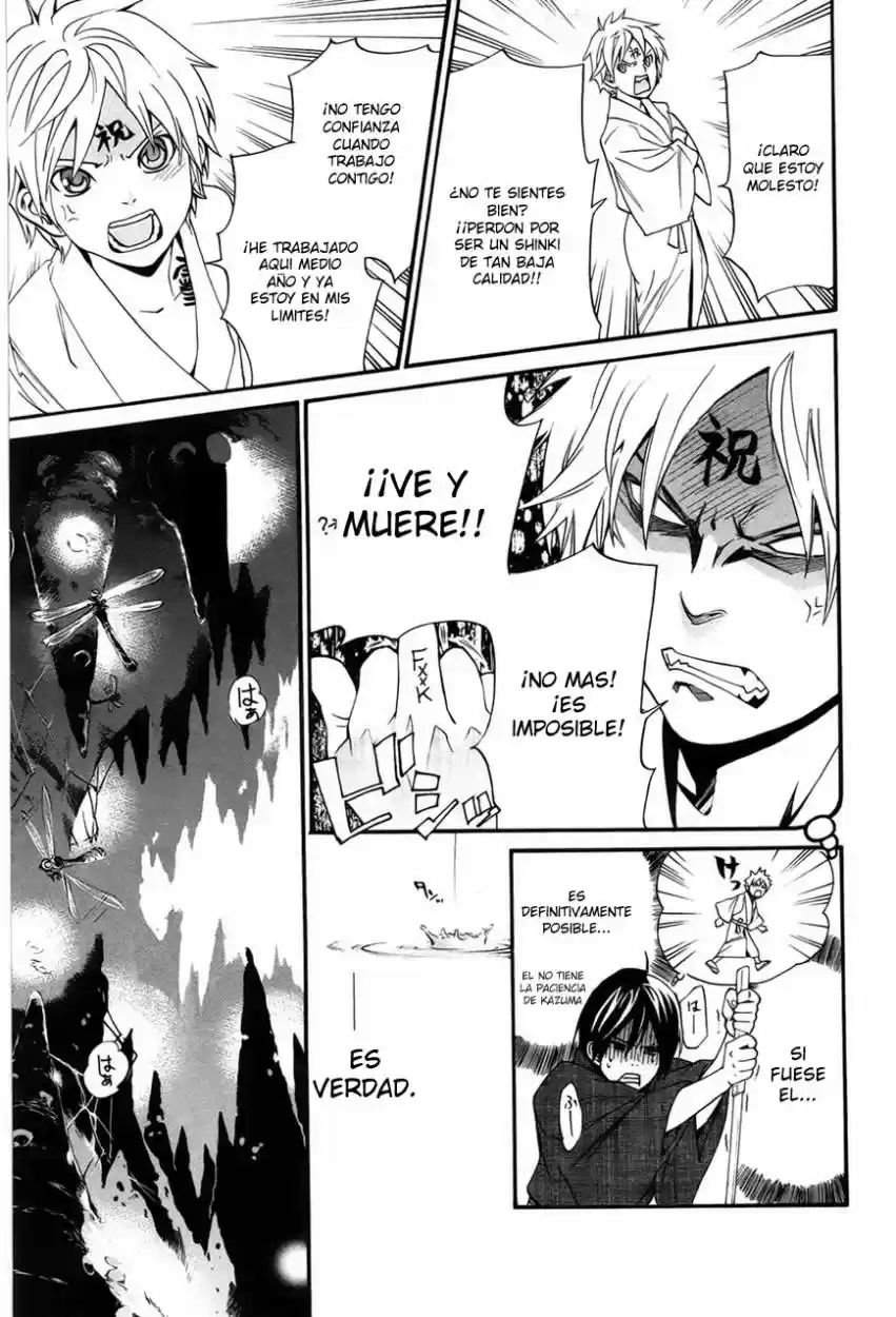 Noragami capítulo 29, página 34