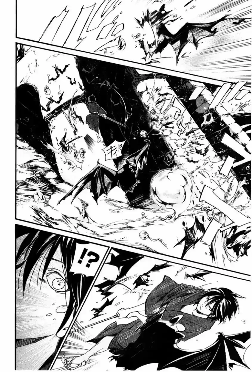 Noragami capítulo 29, página 41
