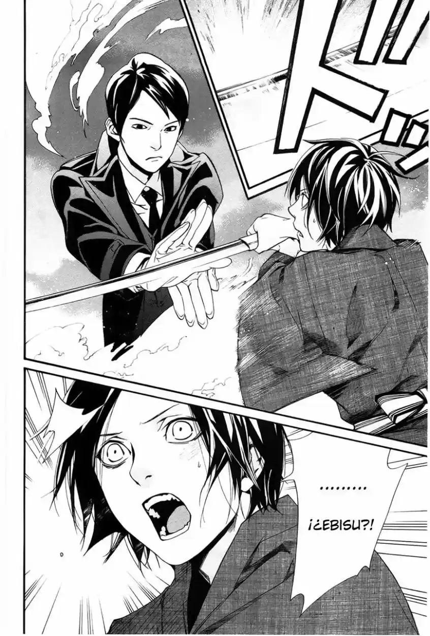 Noragami capítulo 29, página 43