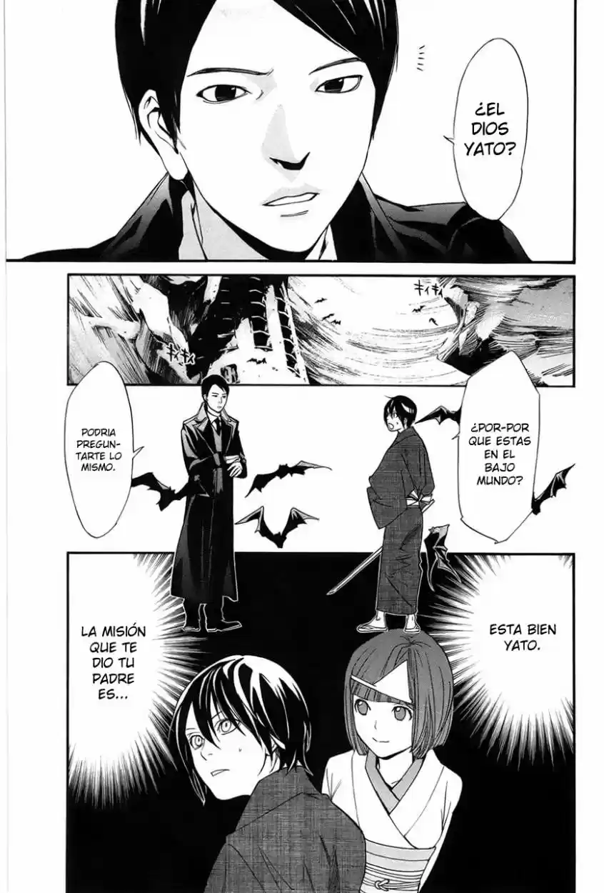 Noragami capítulo 29, página 44