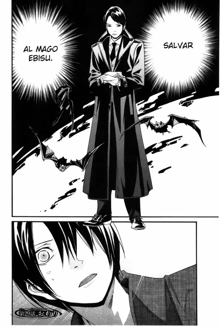 Noragami capítulo 29, página 45