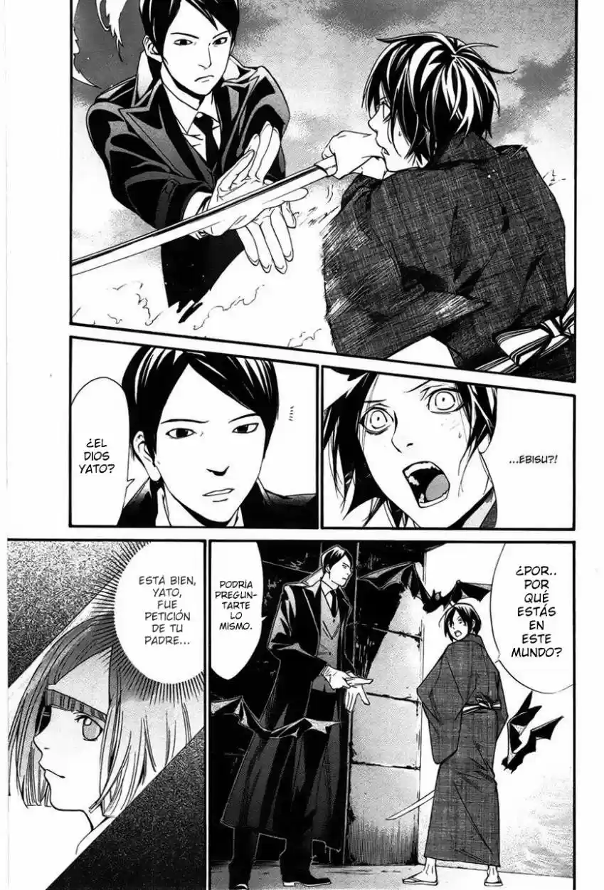 Noragami capítulo 30, página 2