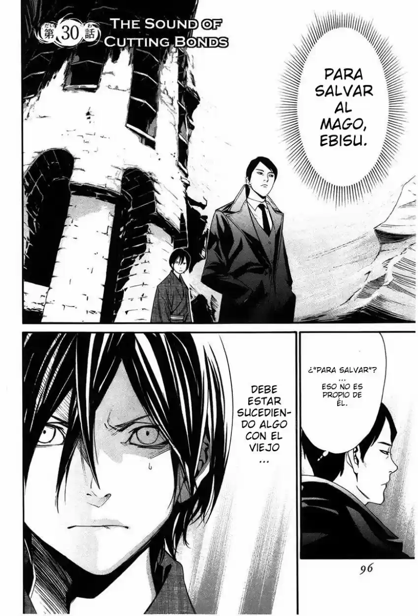 Noragami capítulo 30, página 3