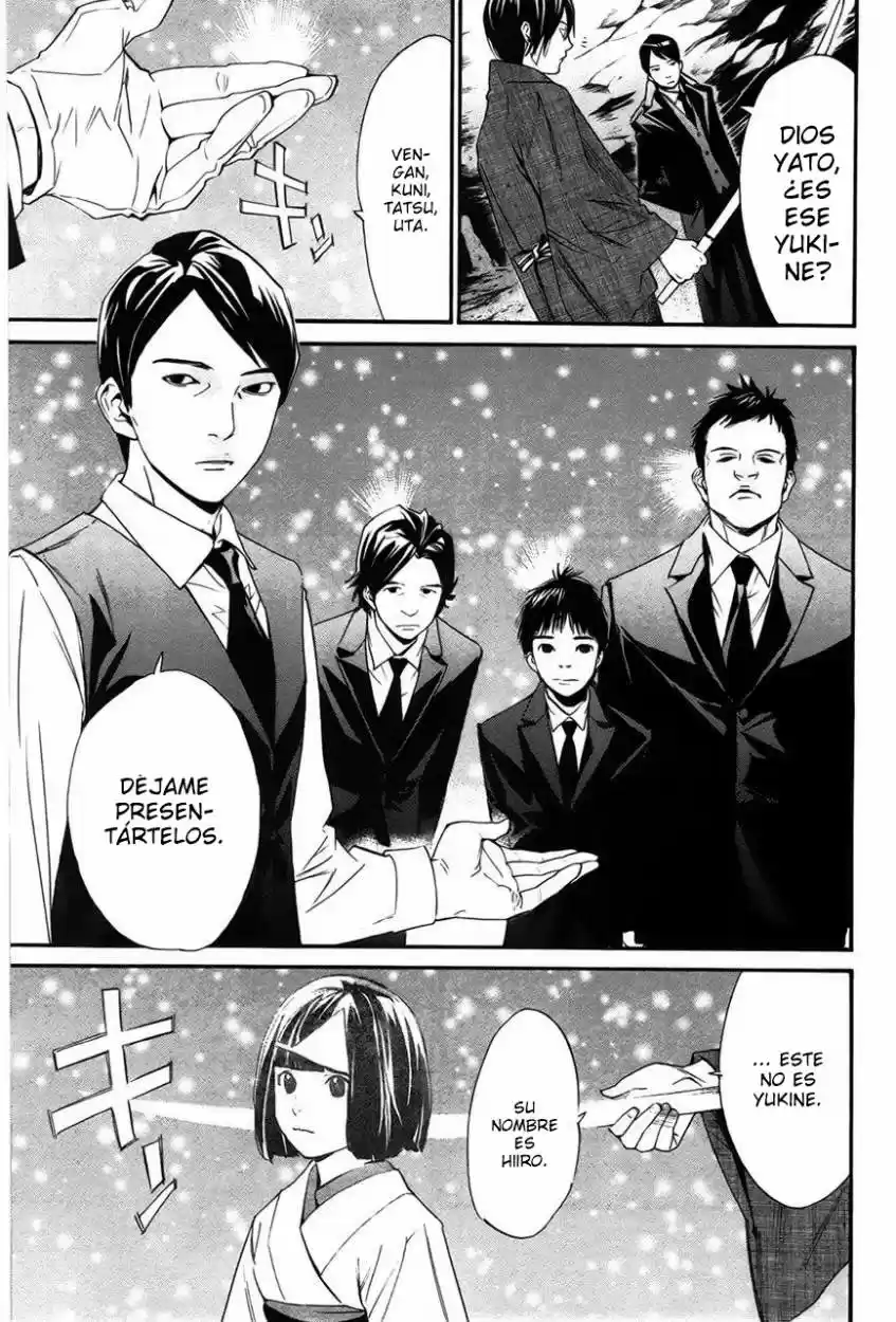 Noragami capítulo 30, página 4