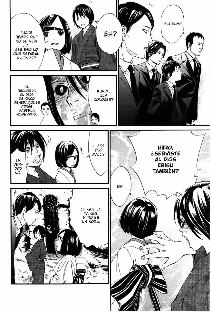 Noragami capítulo 30, página 5