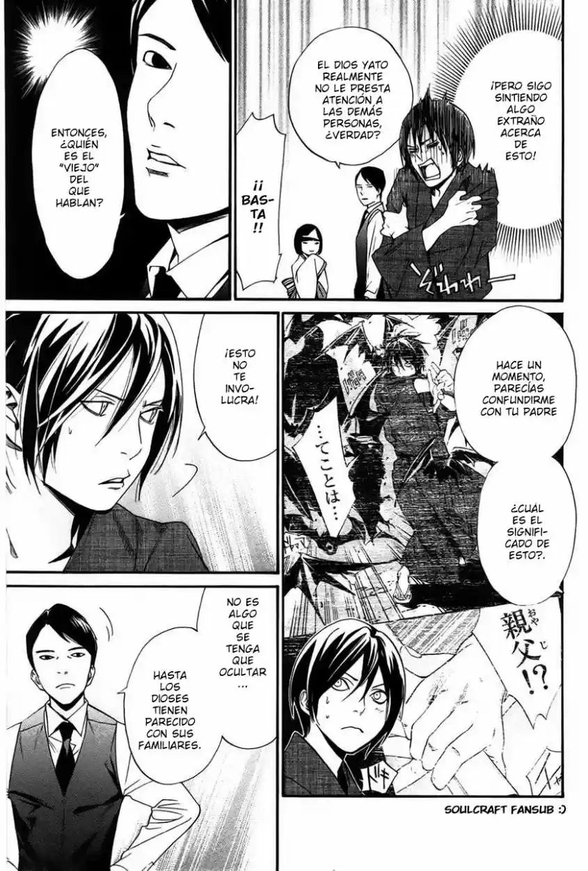 Noragami capítulo 30, página 6