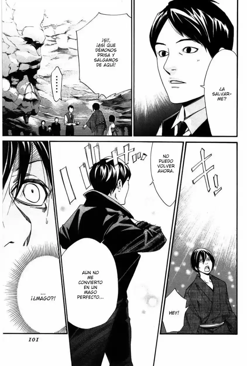 Noragami capítulo 30, página 8