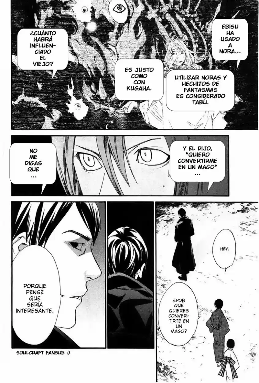 Noragami capítulo 30, página 9