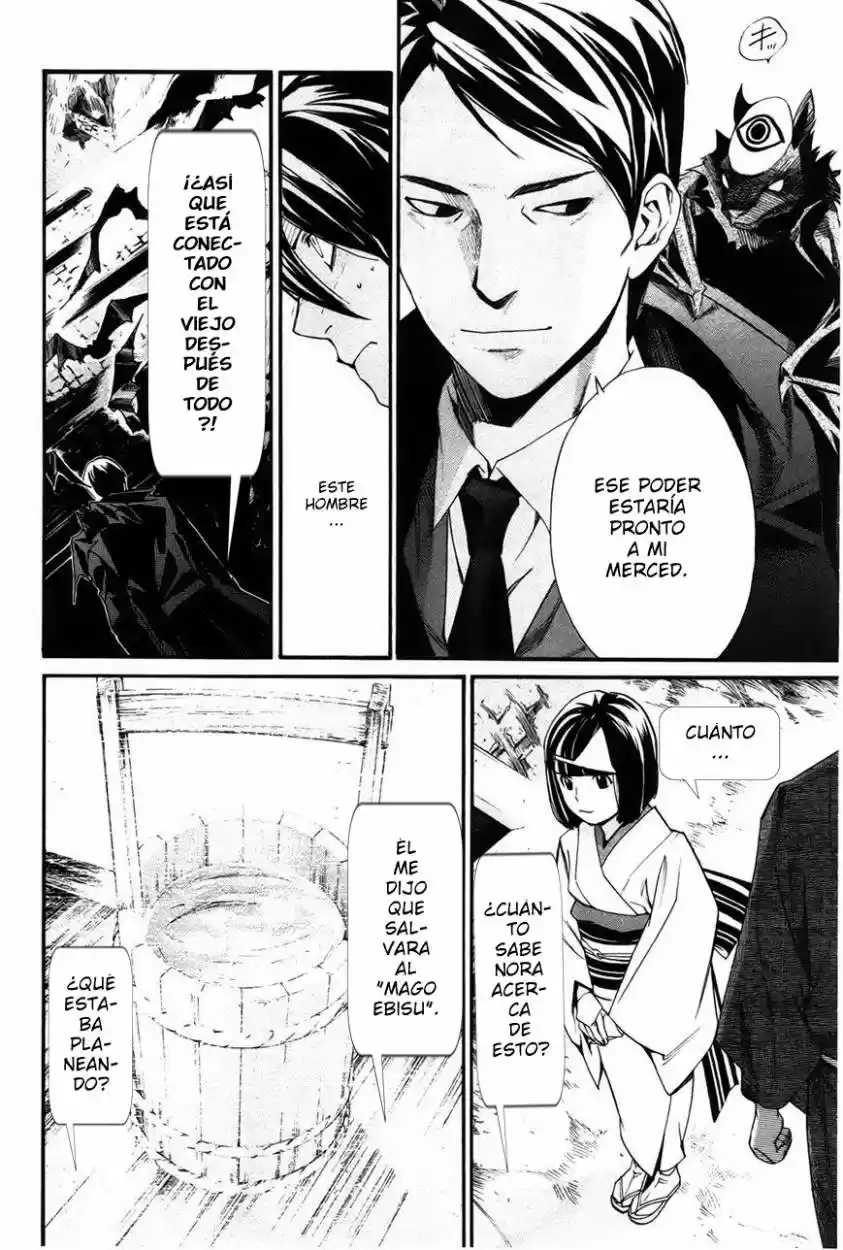 Noragami capítulo 30, página 11