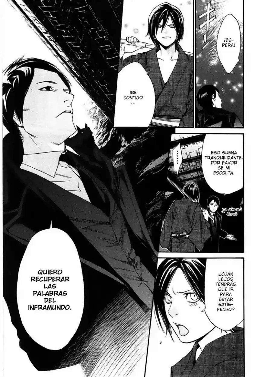 Noragami capítulo 30, página 12