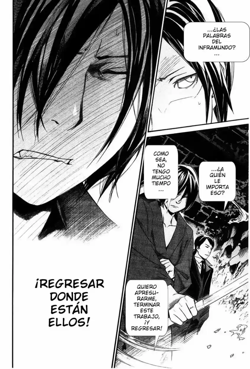 Noragami capítulo 30, página 13