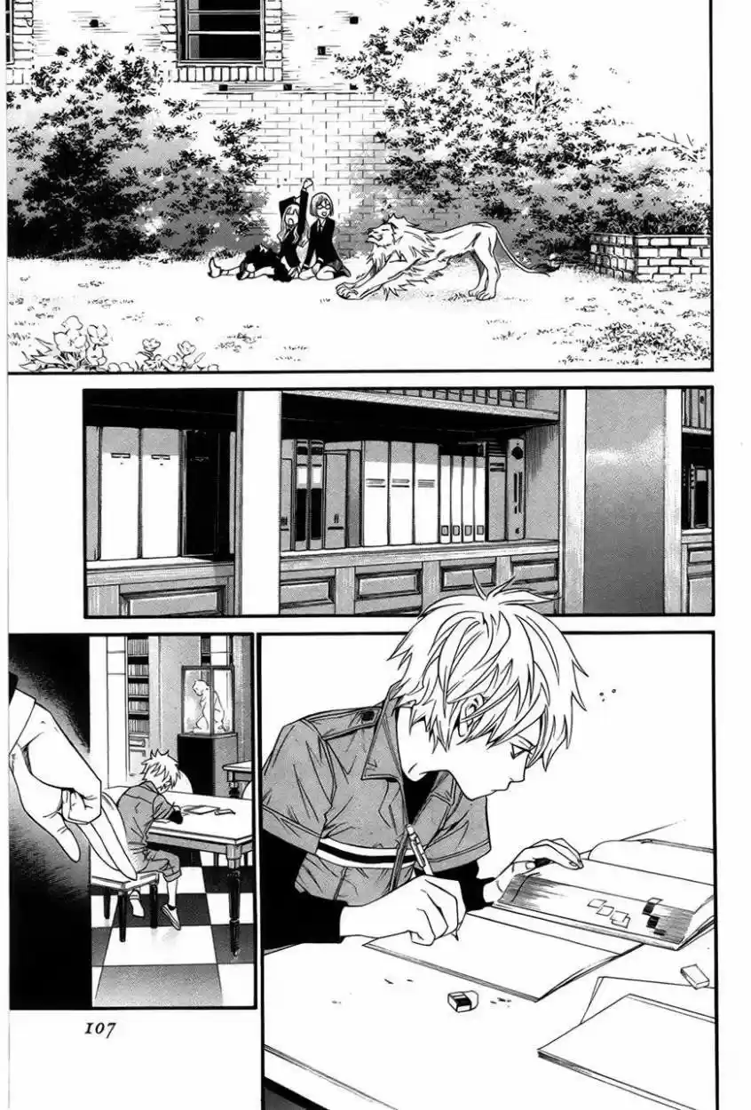 Noragami capítulo 30, página 14