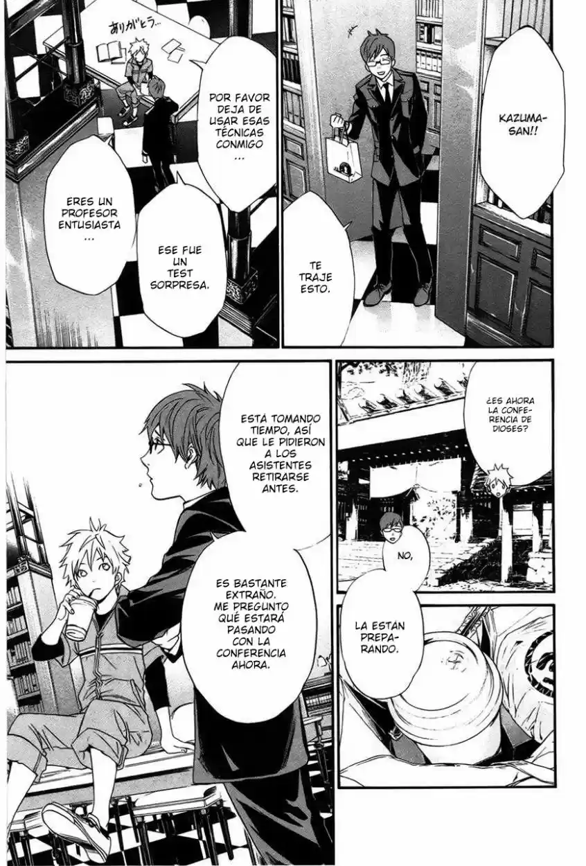 Noragami capítulo 30, página 16