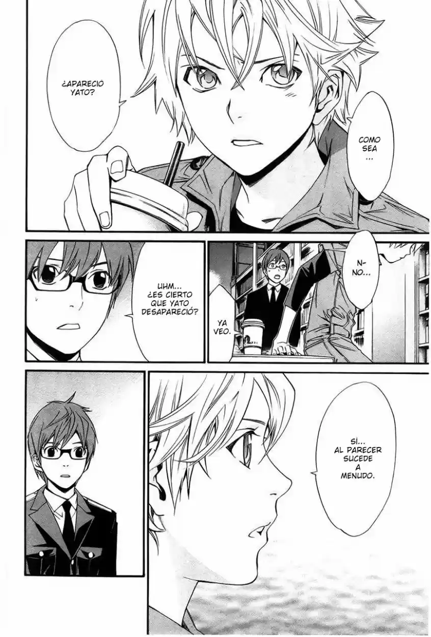 Noragami capítulo 30, página 17