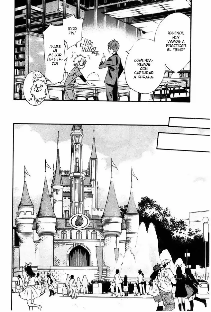 Noragami capítulo 30, página 19