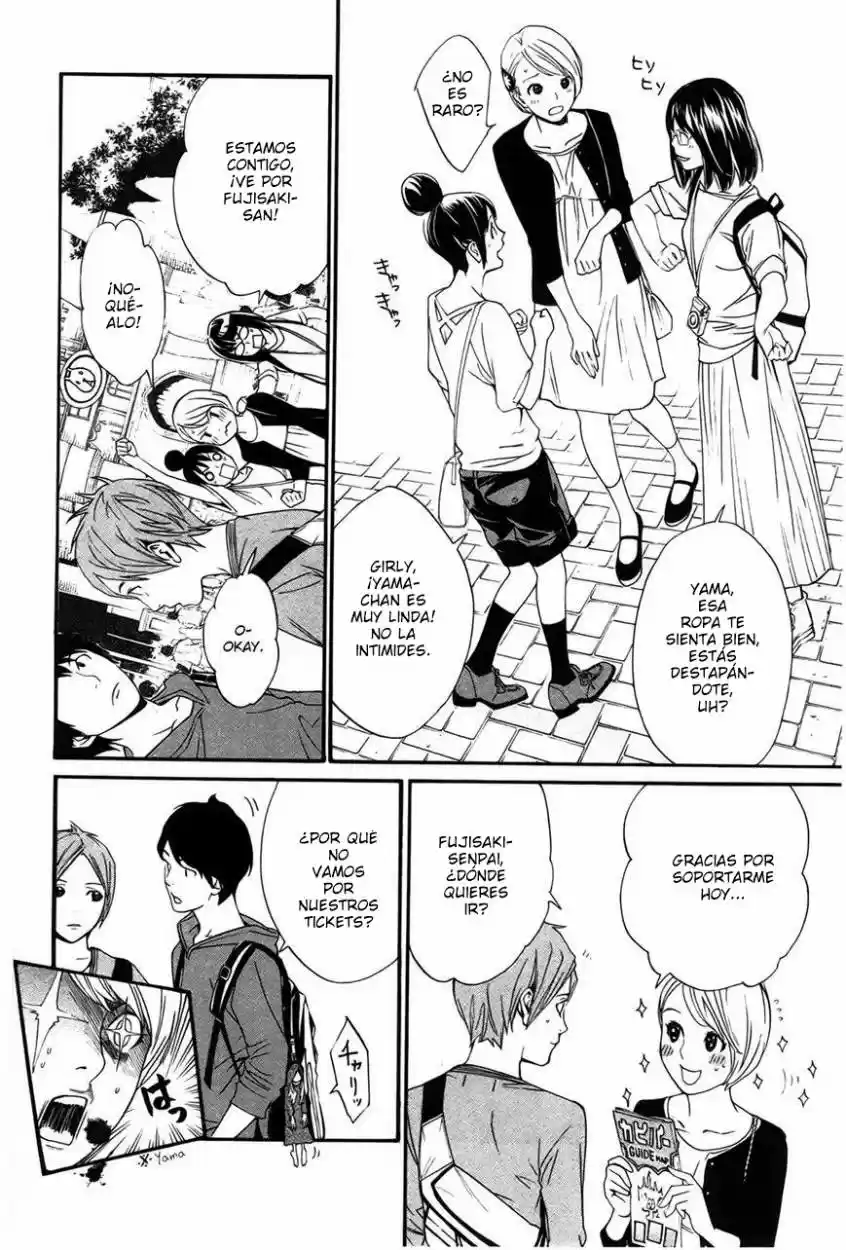 Noragami capítulo 30, página 21