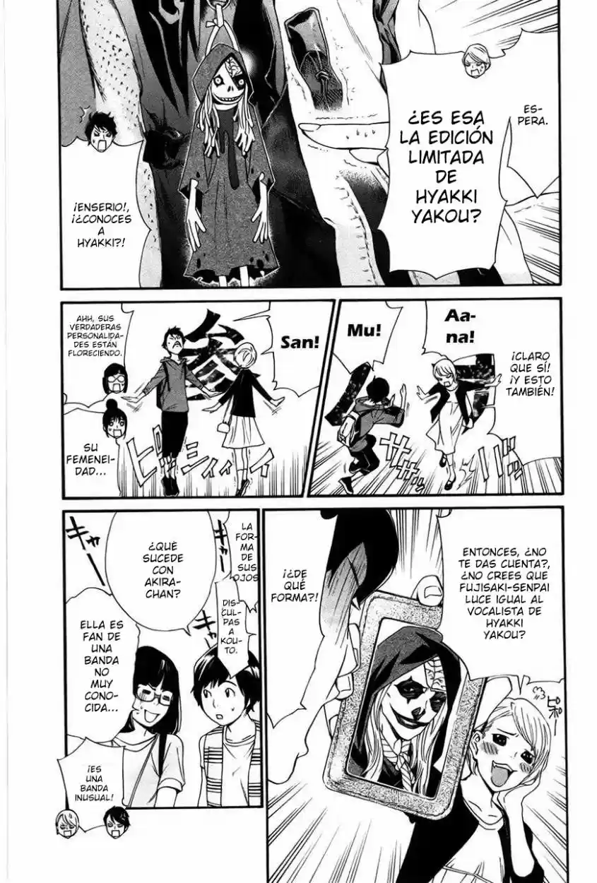 Noragami capítulo 30, página 22
