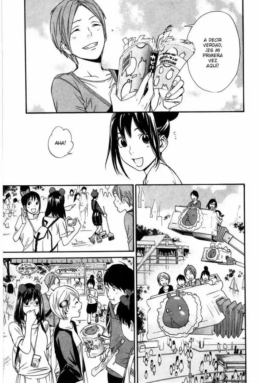Noragami capítulo 30, página 24